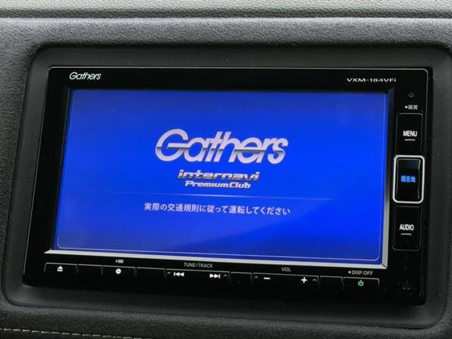 ヴェゼル ハイブリッドＲＳ・ホンダセンシング　保証書／純正　メモリーナビ／ホンダセンシング／シートヒーター　前席／車線逸脱防止支援システム／シート　ハーフレザー／ドライブレコーダー　前後／ヘッドランプ　ＬＥＤ／ＵＳＢジャック　衝突被害軽減システム（9枚目）