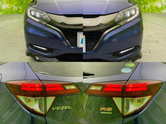 ヴェゼル ハイブリッドＲＳ・ホンダセンシング　保証書／純正　メモリーナビ／ホンダセンシング／シートヒーター　前席／車線逸脱防止支援システム／シート　ハーフレザー／ドライブレコーダー　前後／ヘッドランプ　ＬＥＤ／ＵＳＢジャック　衝突被害軽減システム（52枚目）