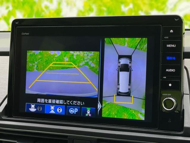 �i�r�A�h�����R�A�d�s�b�A�t���b�v�_�E�����j�^�[�A�f�W�^���C���i�[�~���[�������c��t���\�ł��I�I�v�V�������L�x�Ɏ�葵���Ă���܂��̂ł����S���������I