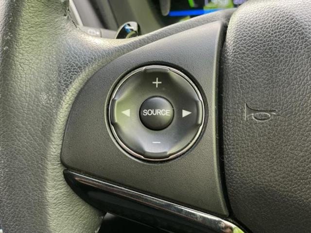 ヴェゼル ハイブリッドＺ　新品タイヤ／保証書／純正　ＳＤナビ／ホンダセンシング／シートヒーター　前席／ヘッドランプ　ＬＥＤ／Ｂｌｕｅｔｏｏｔｈ接続／ＥＴＣ／ＥＢＤ付ＡＢＳ／横滑り防止装置／バックモニター／フルセグＴＶ（30枚目）