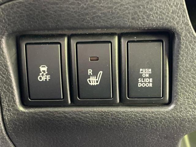 スペーシア Ｘ　新品タイヤ／保証書／純正　メモリーナビ／デュアルカメラブレーキサポート（スズキ）／電動スライドドア／シートヒーター　運転席／全方位モニター／車線逸脱防止支援システム／ドライブレコーダー　社外　ドラレコ（28枚目）