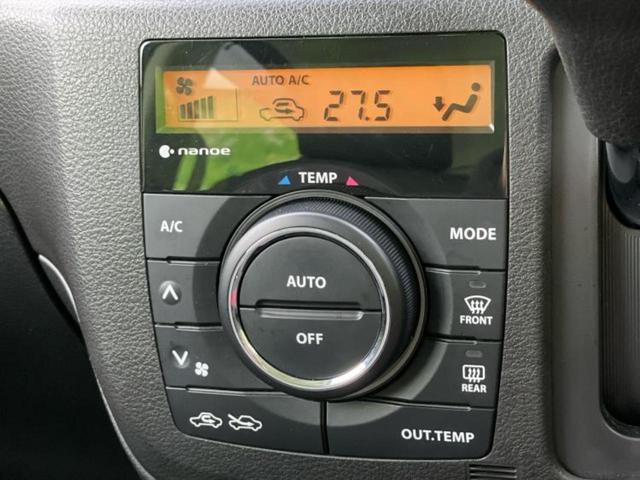 スペーシア Ｘ　新品タイヤ／保証書／純正　メモリーナビ／デュアルカメラブレーキサポート（スズキ）／電動スライドドア／シートヒーター　運転席／全方位モニター／車線逸脱防止支援システム／ドライブレコーダー　社外　ドラレコ（31枚目）