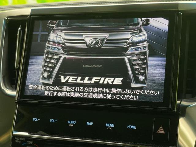 ���̈��Ԃ�����Ŕ����́H���Ђō��肵�Ďv�����������ăV���b�N�E�E�E����Ȃ��q�l�I�����x�v�d�b�`�q�r�̉��承�i���������������I���q�l���ł��邾�������ɂ���芷���ł���悤����t�撣��܂��I