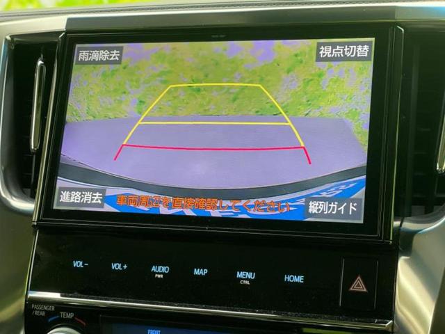 �i�r�A�h�����R�A�d�s�b�A�t���b�v�_�E�����j�^�[�A�f�W�^���C���i�[�~���[�������c��t���\�ł��I�I�v�V�������L�x�Ɏ�葵���Ă���܂��̂ł����S���������I