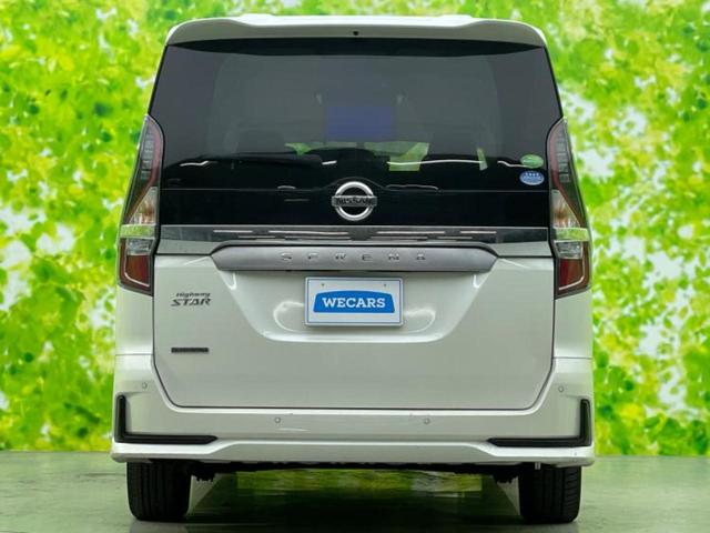 ���Y�Ԃ���A���Ԃ܂ő��l�Ȃ��q�l�̃j�[�Y�̂������ł���悤�ɁA�S���K�͂ŖL�x�ȍ݌ɓW�J�I�Ԃ̂��ƂȂ�v�d�b�`�q�r�ցI