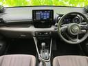 ご購入後の車検やメンテナンスもWECARSにお任せください!自社で整備から修理まで行っておりますので、ご納車後のアフターフォローもお任せください!