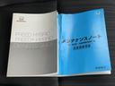 WECARSでは各商談席に大型モニターをご用意しております!見やすい大画面でゆったりと全国の在庫をご覧いただけます!是非ご来店お待ちしております!