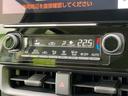 ４ＷＤハイブリッドＺ　新品タイヤ／保証書／ディスプレイオーディオ＋ナビ１０インチ／トヨタセーフティセンス／両側電動スライドドア／シートヒーター　前席／パノラミックビューモニター／車線逸脱防止支援システム　全周囲カメラ（33枚目）