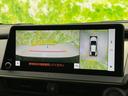 Ｚ　新品タイヤ／保証書／ディスプレイオーディオ＋ナビ１１インチ／トヨタセーフティセンス／シートヒーター　前席／パノラミックビューモニター／車線逸脱防止支援システム／シート　合皮　衝突被害軽減システム（11枚目）