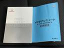 WECARSでは各商談席に大型モニターをご用意しております!見やすい大画面でゆったりと全国の在庫をご覧いただけます!是非ご来店お待ちしております!