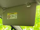 今の愛車いくらで売れるの?他社で査定して思ったより安くてショック・・・そんなお客様!是非一度WECARSの下取価格をご覧ください!お客様ができるだけお得にお乗り換えできるよう精一杯頑張ります!