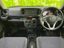 ＧＬ　保証書／アイアクティブセンス（マツダ）／シートヒーター　運転席／車線逸脱防止支援システム／ＥＢＤ付ＡＢＳ／横滑り防止装置／アイドリングストップ／エアバッグ　サイド／衝突安全ボディ／パワーウインドウ（42枚目）