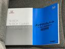 L 保証書/純正 メモリーナビ/衝突安全装置/両側電動スライドドア/シートヒーター 前席/車線逸脱防止支援システム/ドライブレコーダー 前後/ヘッドランプ LED/USBジャック 衝突被害軽減システム(36枚目)