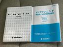 ネットで車を見ていてもイメージが湧かない・・・色々な会社や車がありすぎて何が良いのか分からない・・・そうお考えのお客様!ご相談のみでもOKです!WECARSでは中古車購入の基本をお伝えします!