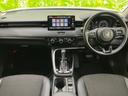 eHEV Z 保証書/純正 9インチ ナビ/ホンダセンシング/シートヒーター 運転席/車線逸脱防止支援システム/シート ハーフレザー/電動バックドア/ヘッドランプ LED/USBジャック/Bluetooth接続(44枚目)