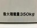４ＷＤ　ＰＡ　保証書／ＥＢＤ付ＡＢＳ／横滑り防止装置／禁煙車／エアバッグ　運転席／エアバッグ　助手席／衝突安全ボディ／パワーステアリング／オートライト／盗難防止システム／マニュアルエアコン／取扱説明書　４ＷＤ（36枚目）
