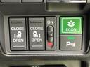 ｅＨＥＶアブソルート・ＥＸ　新品タイヤ／保証書／純正　１０インチ　ＳＤナビ／ホンダセンシング／両側電動スライドドア／車線逸脱防止支援システム／シート　ハーフレザー／パーキングアシスト　自動操舵／電動バックドア　バックカメラ（29枚目）