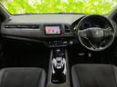 ハイブリッドＲＳ・ホンダセンシング　保証書／純正　メモリーナビ／ホンダセンシング／シートヒーター　前席／車線逸脱防止支援システム／シート　ハーフレザー／ドライブレコーダー　前後／ヘッドランプ　ＬＥＤ／ＵＳＢジャック　衝突被害軽減システム（42枚目）