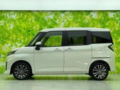 �ףţã��ңӤκ߸˥ڡ������������������ˤ��꤬�Ȥ��������ޤ����ףţã��ңӤϡ֤��������פ��åȡ��ˤ����ͤΥ����饤�դ����Ϥǥ��ݡ��Ȥ������ޤ��� 2