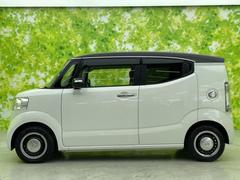 �ףţã��ңӤκ߸˥ڡ������������������ˤ��꤬�Ȥ��������ޤ����ףţã��ңӤϡ֤��������פ��åȡ��ˤ����ͤΥ����饤�դ����Ϥǥ��ݡ��Ȥ������ޤ��� 2