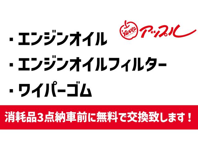 ＰＺターボスペシャル　ハイルーフ　両側パワースライドドア　衝突被害軽減ブレーキ　社外ナビ　フルセグＴＶ　Ｂｌｕｅｔｏｏｔｈオーディオ　バックカメラ　ＥＴＣ　左側オートステップ　スマートキー　プッシュスタート(2枚目)