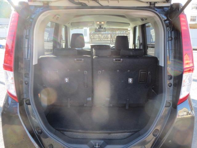 ルーミー Ｘ　Ｓ　片側パワースライドドア　純正ＳＤナビ　ＴＶ　バックカメラ　純正ＥＴＣ　レーダーブレーキ　スマートキー（14枚目）