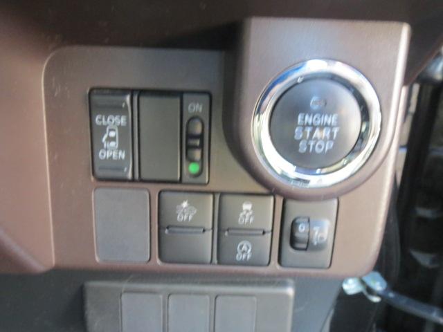 ルーミー Ｘ　Ｓ　片側パワースライドドア　純正ＳＤナビ　ＴＶ　バックカメラ　純正ＥＴＣ　レーダーブレーキ　スマートキー（19枚目）