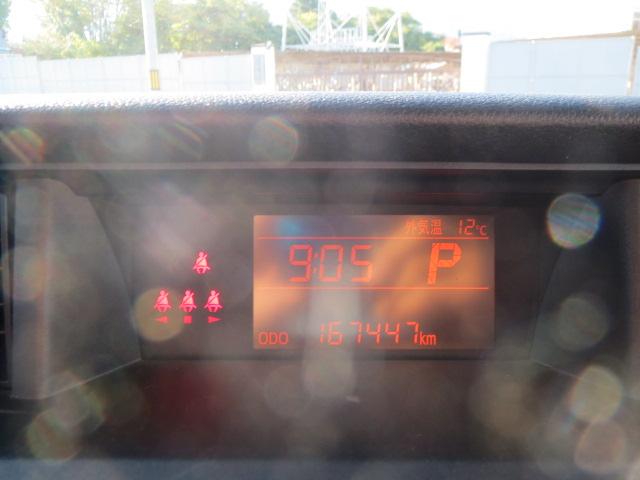 ルーミー Ｘ　Ｓ　片側パワースライドドア　純正ＳＤナビ　ＴＶ　バックカメラ　純正ＥＴＣ　レーダーブレーキ　スマートキー（20枚目）