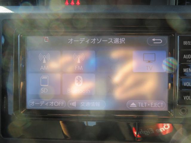 ルーミー Ｘ　Ｓ　片側パワースライドドア　純正ＳＤナビ　ＴＶ　バックカメラ　純正ＥＴＣ　レーダーブレーキ　スマートキー（23枚目）