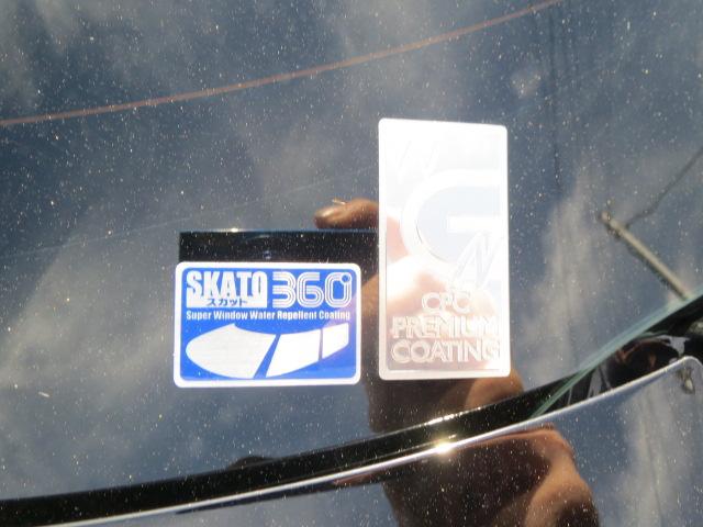 カローラ アクティブスポーツ 特別仕様車 アクティブクルーズコントロール 純正10インチナビ・フルセグTV バックカメラ 純正ドライブレコーダー ETC シートヒーター 純正ブラック17インチAW(13枚目)