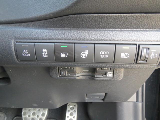 カローラ アクティブスポーツ 特別仕様車 アクティブクルーズコントロール 純正10インチナビ・フルセグTV バックカメラ 純正ドライブレコーダー ETC シートヒーター 純正ブラック17インチAW(17枚目)