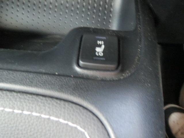 カローラ アクティブスポーツ 特別仕様車 アクティブクルーズコントロール 純正10インチナビ・フルセグTV バックカメラ 純正ドライブレコーダー ETC シートヒーター 純正ブラック17インチAW(22枚目)