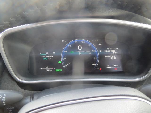 カローラ アクティブスポーツ 特別仕様車 アクティブクルーズコントロール 純正10インチナビ・フルセグTV バックカメラ 純正ドライブレコーダー ETC シートヒーター 純正ブラック17インチAW(23枚目)