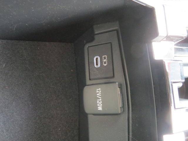 カローラ アクティブスポーツ 特別仕様車 アクティブクルーズコントロール 純正10インチナビ・フルセグTV バックカメラ 純正ドライブレコーダー ETC シートヒーター 純正ブラック17インチAW(26枚目)