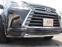 ＬＸ ＬＸ５７０ブラックシークエンス　ＷＡＬＤフルエアロ　ＷＡＬＤ２４インチＡＷ　黒革シート　サンルーフ　純正ナビ・ＴＶ　リアモニター２個　ＥＴＣ（5枚目）