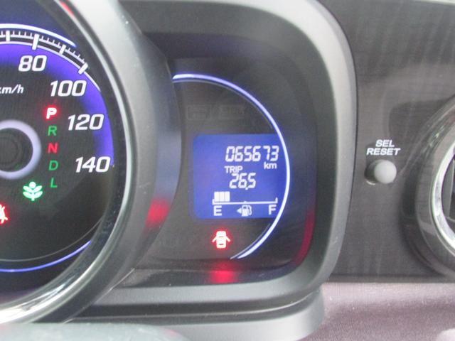 Ｎ－ＯＮＥ プレミアム・Ｌパッケージ（12枚目）