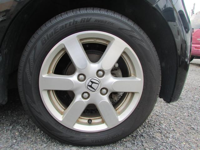 Ｎ－ＯＮＥ プレミアム・Ｌパッケージ（22枚目）