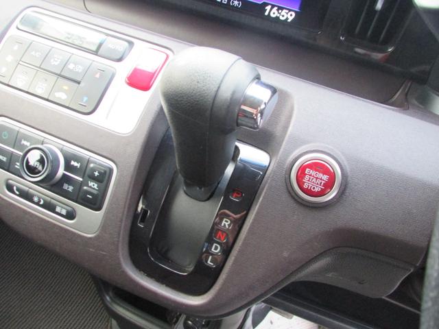 Ｎ－ＯＮＥ プレミアム・Ｌパッケージ（26枚目）