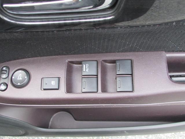 Ｎ－ＯＮＥ プレミアム・Ｌパッケージ（30枚目）