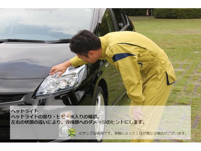 ニスモスポーツリセッティング ニスモサスペンションキット(22枚目)