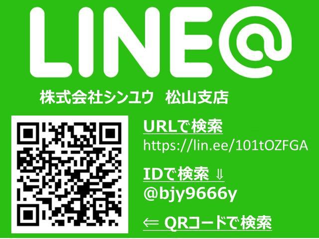 　軽キャンピングカー／ちょいキャン／軽キャン／二段ベッド／サブバッテリー／サイドオーニング／ルーフキャリア／１００Ｖ外部電源／ナビ／オートマ／エアコン／ＥＴＣ／アルミホイール／キーレス(20枚目)