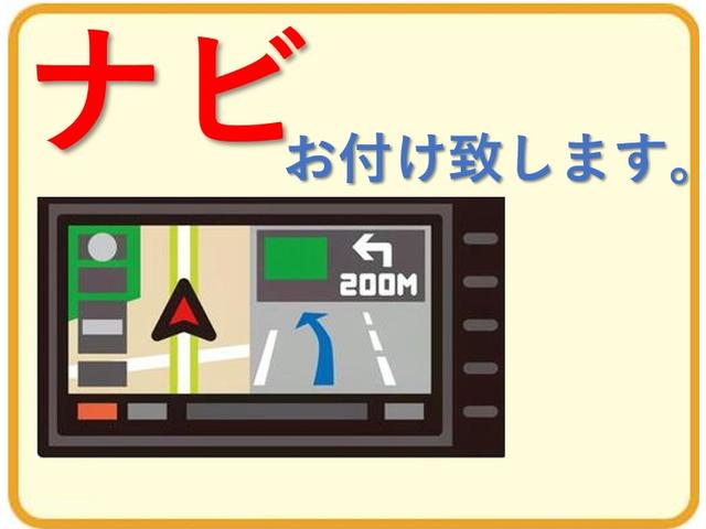 Ｆ　ＥＴＣ　キーレスエントリー　ＣＶＴ　衝突安全ボディ　ＡＢＳ　ＣＤ　ＵＳＢ　ミュージックプレイヤー接続可　エアコン　パワーステアリング　パワーウィンドウ(80枚目)