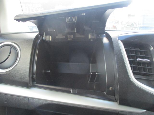 Ｔ　ＥＴＣ　ＴＶ　オートライト　ＨＩＤ　スマートキー　アイドリングストップ　電動格納ミラー　ＣＶＴ　盗難防止システム　ＡＢＳ　ＣＤ　Ｂｌｕｅｔｏｏｔｈ　アルミホイール　衝突安全ボディ　エアコン(48枚目)