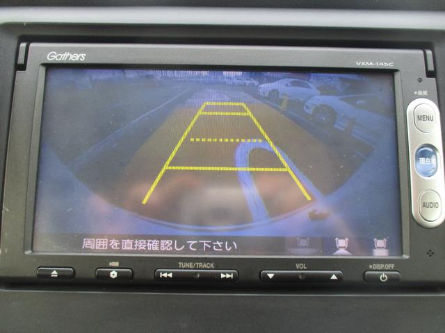 Ｎ－ＷＧＮカスタム Ｇ　バックカメラ　オートライト　ＨＩＤ　スマートキー　アイドリングストップ　電動格納ミラー　ベンチシート　ＣＶＴ　盗難防止システム　ＡＢＳ　ＥＳＣ　ＣＤ　アルミホイール　衝突安全ボディ　エアコン（3枚目）