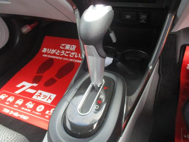 α　ＥＴＣ　バックカメラ　ナビ　オートクルーズコントロール　ＣＶＴ　オートライト　ＨＩＤ　スマートキー　アルミホイール　盗難防止システム　衝突安全ボディ　ＡＢＳ　ＥＳＣ　ＣＤ　エアコン　パワーステアリング(9枚目)