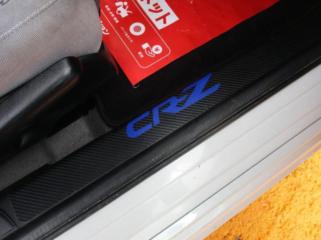 ホンダ ＣＲ－Ｚ