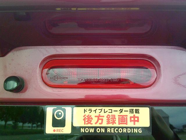 スペーシアカスタム ＸＳ　バックカメラ　両側電動スライドドア　ナビ　オートライト　ＨＩＤ　スマートキー　アイドリングストップ　電動格納ミラー　ベンチシート　ＣＶＴ　盗難防止システム　ＡＢＳ　アルミホイール　衝突安全ボディ（38枚目）