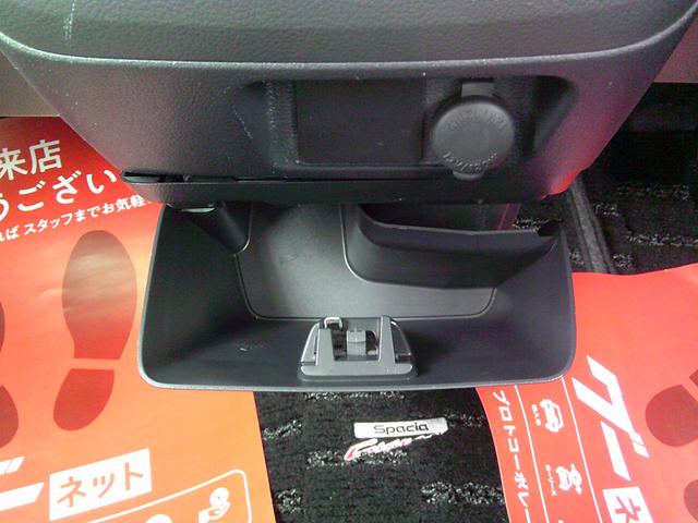 スペーシアカスタム ＸＳ　バックカメラ　両側電動スライドドア　ナビ　オートライト　ＨＩＤ　スマートキー　アイドリングストップ　電動格納ミラー　ベンチシート　ＣＶＴ　盗難防止システム　ＡＢＳ　アルミホイール　衝突安全ボディ（42枚目）