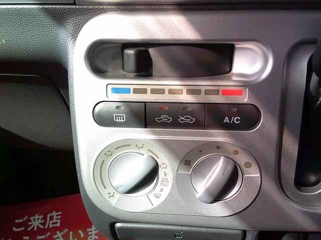 アルトラパン Ｇ　スマートキー　電動格納ミラー　ベンチシート　ＣＶＴ　盗難防止システム　ＡＢＳ　ＣＤ　アルミホイール　衝突安全ボディ　エアコン　パワーステアリング　パワーウィンドウ（7枚目）