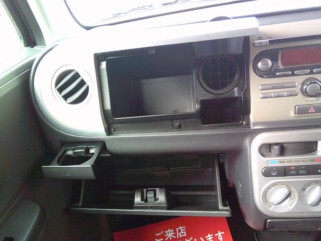 アルトラパン Ｇ　スマートキー　電動格納ミラー　ベンチシート　ＣＶＴ　盗難防止システム　ＡＢＳ　ＣＤ　アルミホイール　衝突安全ボディ　エアコン　パワーステアリング　パワーウィンドウ（8枚目）
